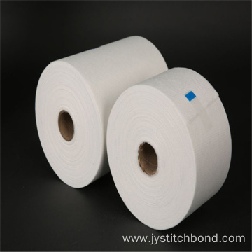 Bonded Nonwoven Fabric For Electronics